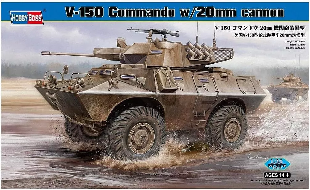 V-150 Commando with 20mm